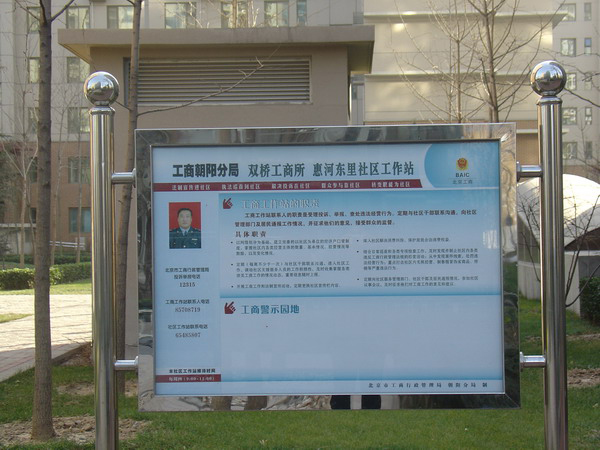 &#31859;&#20848;&#23448;&#26041;&#31449;&#32593;&#39029;&#29256;&#45;&#31859;&#20848;&#77;&#105;&#76;&#97;&#110;&#40;&#20013;&#22269;&#41;