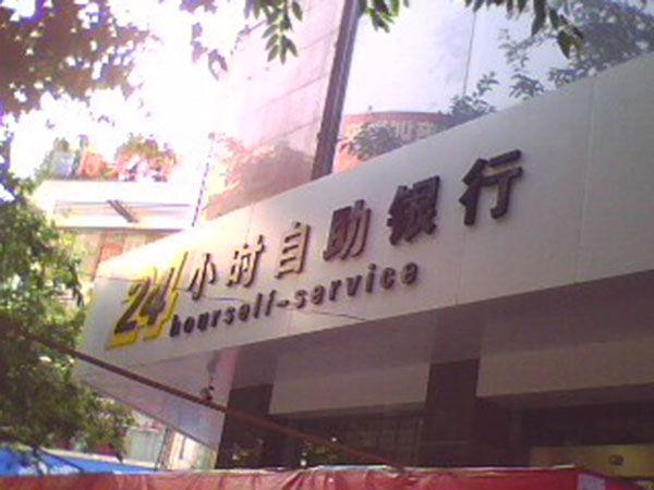 &#31859;&#20848;&#23448;&#26041;&#31449;&#32593;&#39029;&#29256;&#45;&#31859;&#20848;&#77;&#105;&#76;&#97;&#110;&#40;&#20013;&#22269;&#41;
