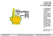 &#31859;&#20848;&#23448;&#26041;&#31449;&#32593;&#39029;&#29256;&#45;&#31859;&#20848;&#77;&#105;&#76;&#97;&#110;&#40;&#20013;&#22269;&#41;