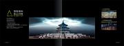 &#31859;&#20848;&#23448;&#26041;&#31449;&#32593;&#39029;&#29256;&#45;&#31859;&#20848;&#77;&#105;&#76;&#97;&#110;&#40;&#20013;&#22269;&#41;