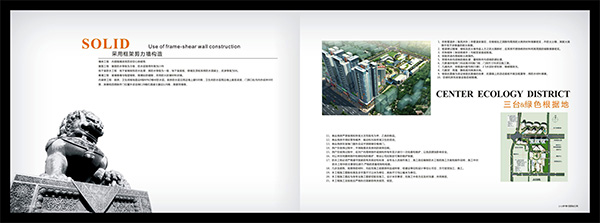 &#31859;&#20848;&#23448;&#26041;&#31449;&#32593;&#39029;&#29256;&#45;&#31859;&#20848;&#77;&#105;&#76;&#97;&#110;&#40;&#20013;&#22269;&#41;
