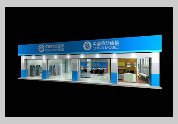 &#31859;&#20848;&#23448;&#26041;&#31449;&#32593;&#39029;&#29256;&#45;&#31859;&#20848;&#77;&#105;&#76;&#97;&#110;&#40;&#20013;&#22269;&#41;