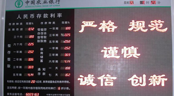 &#31859;&#20848;&#23448;&#26041;&#31449;&#32593;&#39029;&#29256;&#45;&#31859;&#20848;&#77;&#105;&#76;&#97;&#110;&#40;&#20013;&#22269;&#41;