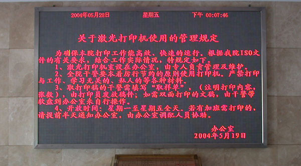 &#31859;&#20848;&#23448;&#26041;&#31449;&#32593;&#39029;&#29256;&#45;&#31859;&#20848;&#77;&#105;&#76;&#97;&#110;&#40;&#20013;&#22269;&#41;