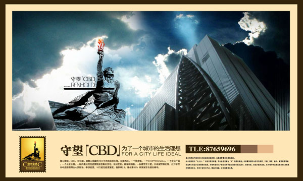 &#31859;&#20848;&#23448;&#26041;&#31449;&#32593;&#39029;&#29256;&#45;&#31859;&#20848;&#77;&#105;&#76;&#97;&#110;&#40;&#20013;&#22269;&#41;