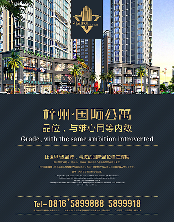 &#31859;&#20848;&#23448;&#26041;&#31449;&#32593;&#39029;&#29256;&#45;&#31859;&#20848;&#77;&#105;&#76;&#97;&#110;&#40;&#20013;&#22269;&#41;