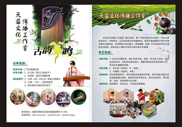 &#31859;&#20848;&#23448;&#26041;&#31449;&#32593;&#39029;&#29256;&#45;&#31859;&#20848;&#77;&#105;&#76;&#97;&#110;&#40;&#20013;&#22269;&#41;