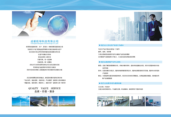 &#31859;&#20848;&#23448;&#26041;&#31449;&#32593;&#39029;&#29256;&#45;&#31859;&#20848;&#77;&#105;&#76;&#97;&#110;&#40;&#20013;&#22269;&#41;