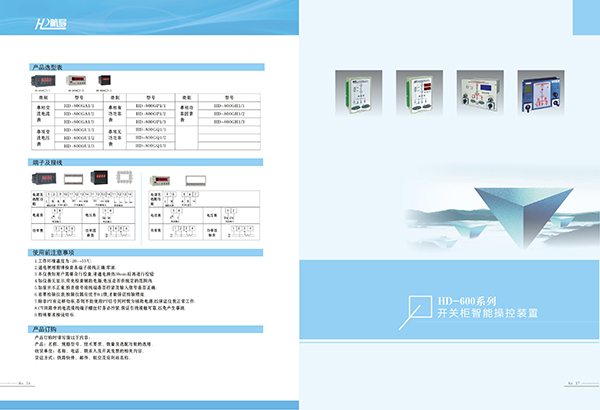 &#31859;&#20848;&#23448;&#26041;&#31449;&#32593;&#39029;&#29256;&#45;&#31859;&#20848;&#77;&#105;&#76;&#97;&#110;&#40;&#20013;&#22269;&#41;