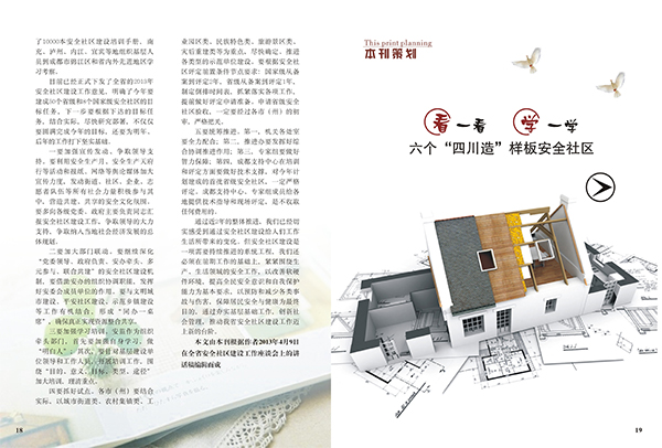 &#31859;&#20848;&#23448;&#26041;&#31449;&#32593;&#39029;&#29256;&#45;&#31859;&#20848;&#77;&#105;&#76;&#97;&#110;&#40;&#20013;&#22269;&#41;