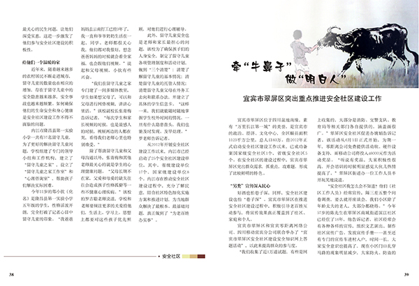 &#31859;&#20848;&#23448;&#26041;&#31449;&#32593;&#39029;&#29256;&#45;&#31859;&#20848;&#77;&#105;&#76;&#97;&#110;&#40;&#20013;&#22269;&#41;