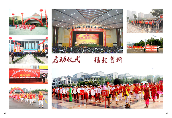 &#31859;&#20848;&#23448;&#26041;&#31449;&#32593;&#39029;&#29256;&#45;&#31859;&#20848;&#77;&#105;&#76;&#97;&#110;&#40;&#20013;&#22269;&#41;