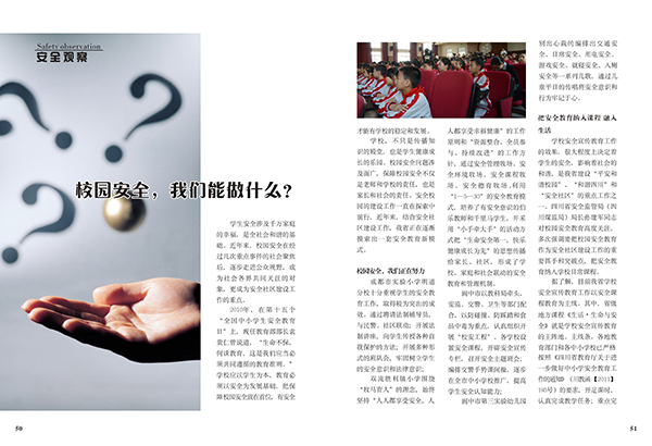 &#31859;&#20848;&#23448;&#26041;&#31449;&#32593;&#39029;&#29256;&#45;&#31859;&#20848;&#77;&#105;&#76;&#97;&#110;&#40;&#20013;&#22269;&#41;