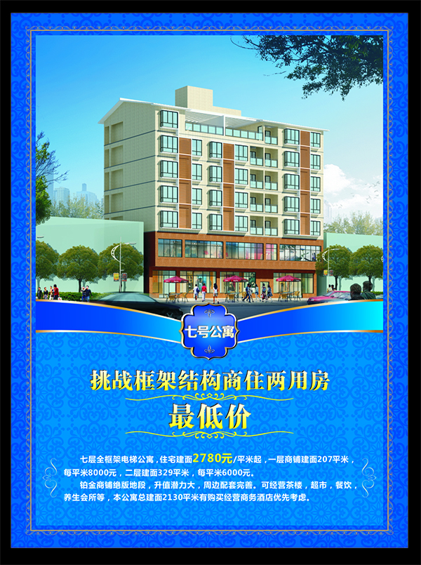 &#31859;&#20848;&#23448;&#26041;&#31449;&#32593;&#39029;&#29256;&#45;&#31859;&#20848;&#77;&#105;&#76;&#97;&#110;&#40;&#20013;&#22269;&#41;