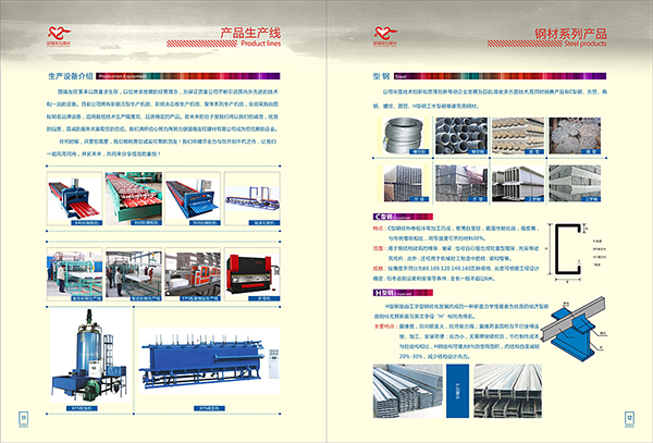 &#31859;&#20848;&#23448;&#26041;&#31449;&#32593;&#39029;&#29256;&#45;&#31859;&#20848;&#77;&#105;&#76;&#97;&#110;&#40;&#20013;&#22269;&#41;