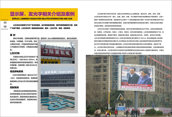 &#31859;&#20848;&#23448;&#26041;&#31449;&#32593;&#39029;&#29256;&#45;&#31859;&#20848;&#77;&#105;&#76;&#97;&#110;&#40;&#20013;&#22269;&#41;