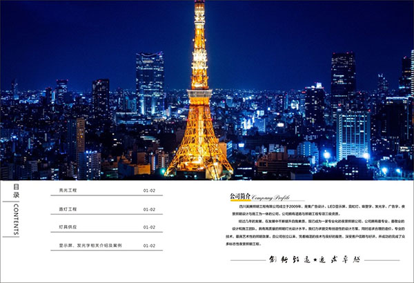 &#31859;&#20848;&#23448;&#26041;&#31449;&#32593;&#39029;&#29256;&#45;&#31859;&#20848;&#77;&#105;&#76;&#97;&#110;&#40;&#20013;&#22269;&#41;
