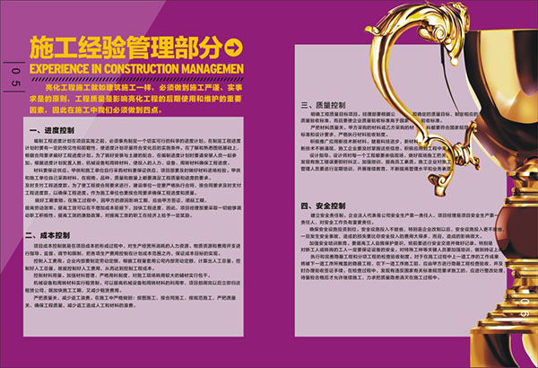 &#31859;&#20848;&#23448;&#26041;&#31449;&#32593;&#39029;&#29256;&#45;&#31859;&#20848;&#77;&#105;&#76;&#97;&#110;&#40;&#20013;&#22269;&#41;